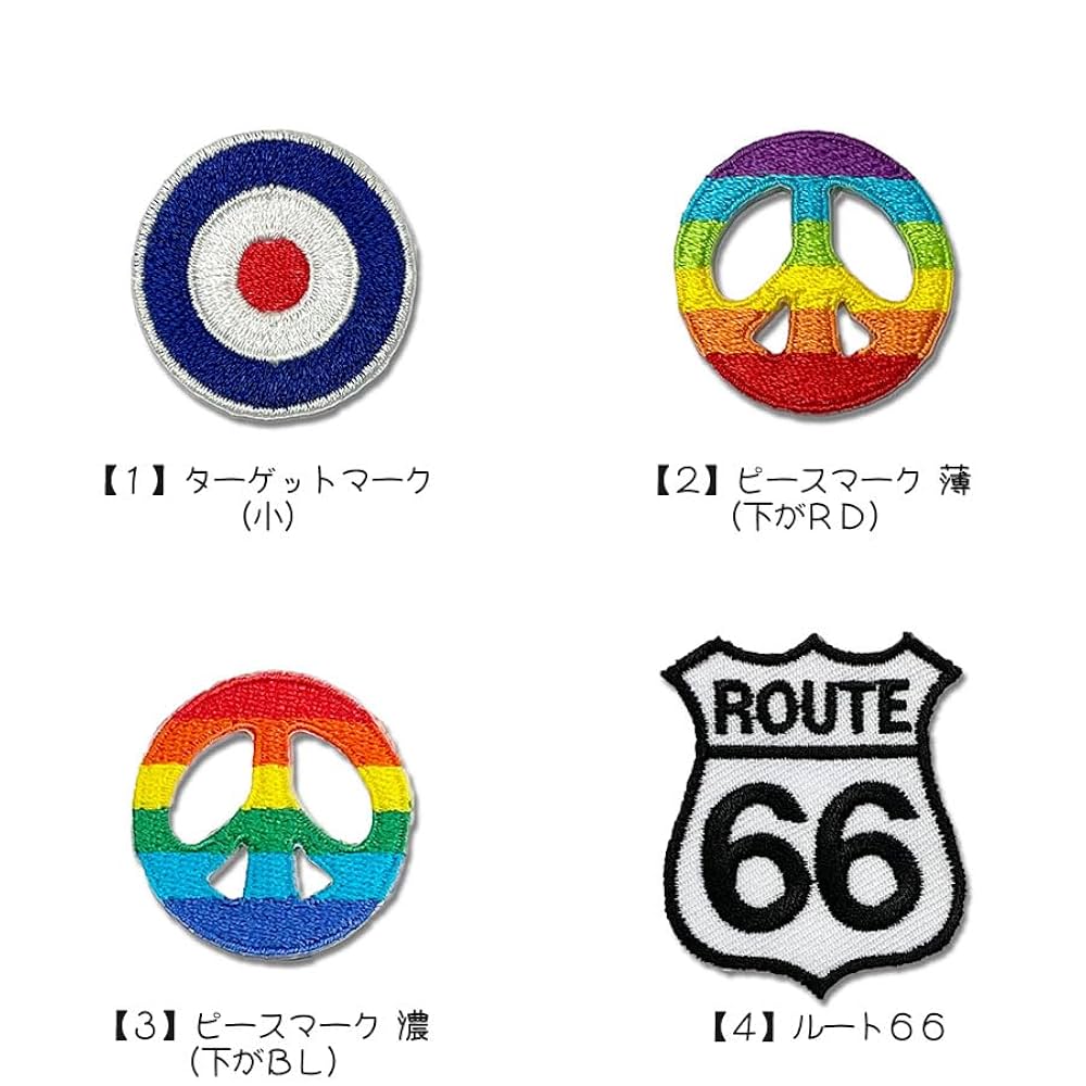★値下げ　未使用に近い　ワンダフルワールド　ピコフリル　ベレー帽　赤 赤ピコフリルベレー帽 - ピンクハウス通販｜リサイクル